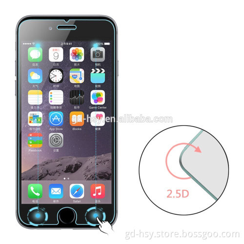 HUYSHE 0.3mm 9H 2.5D Smart Key Tempered Glass Screen Film Protector for iPhone 7 Asahi Glass Toyo AB Glue